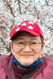 Takeuchi, Akira