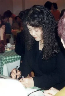 Tamura, Yumi