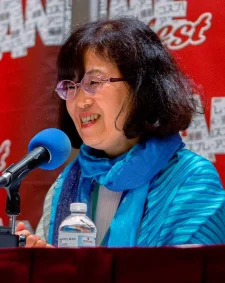 Tanaka, Atsuko