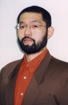 Tanaka, Kan