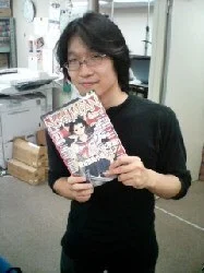 Tanaka, Kunihiko