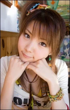 Tanaka, Reina