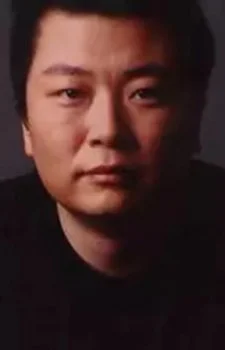 Tang, Shuiyu