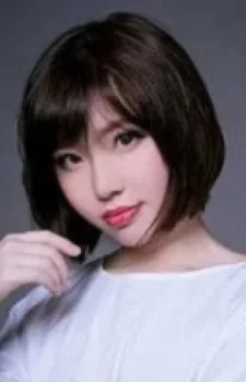 Tang, Yajing