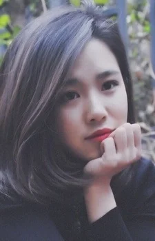 Tao, Dian