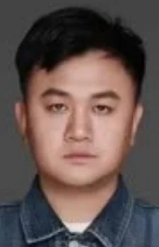 Tao, Yuan
