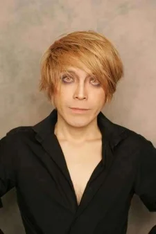 Teranishi, Kazuo