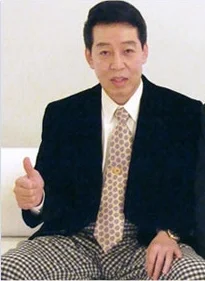 Tsuda, Satoru