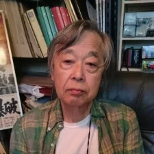 Tsuji, Tadanao
