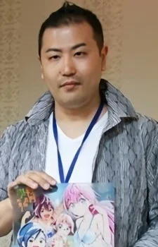 Tsutsui, Taishi