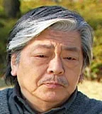 Tsutsui, Yasutaka