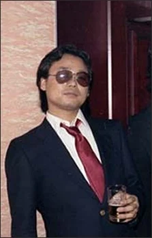 Uchiyama, Masayuki