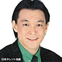 Uemura, Kihachiro