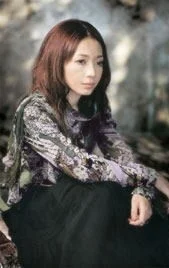 Ueno, Yoko