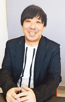 Uesaka, Youichirou