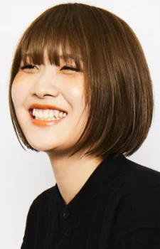 Umase, Misaki