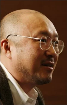 Unozawa, Shin