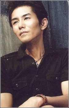 Wada, Koji