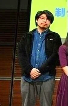 Wakabayashi, Shin