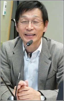 Wakakusa, Kei