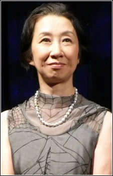 Washio, Machiko
