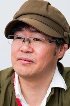 Watanabe, Kenji