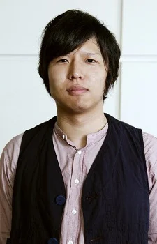 Watanabe, Sho