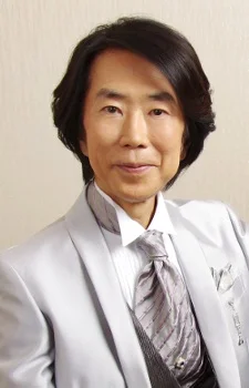 Watanabe, Toshiyuki