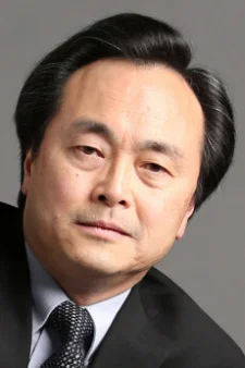 Wu, Ping