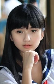 Xia, Da