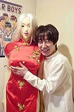 Yagami, Hiroki