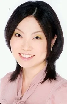 Yagi, Kaori