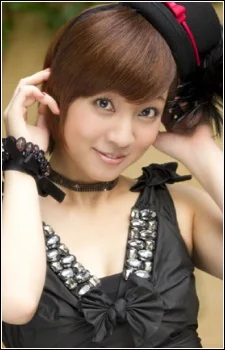 Yamaguchi, Rie