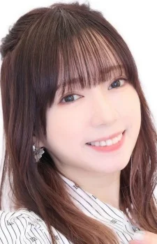 Yamamoto, Ai