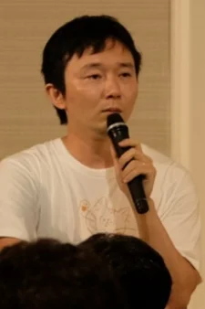 Yamamoto, Ken
