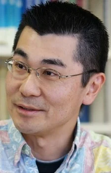 Yamashita, Akihiko