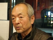 Yamaura, Hiroyasu