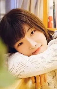 Yan, Yeqiao