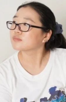 Yang, Lu