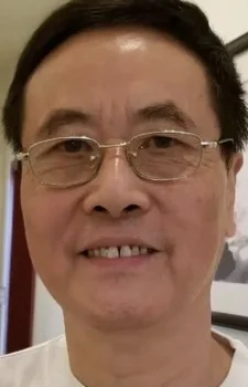 Yang, Wei
