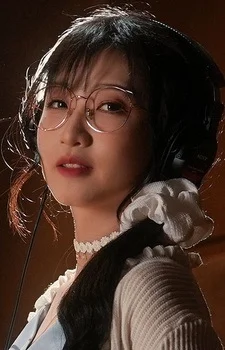 Yao, Yanze