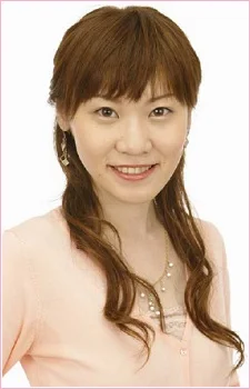 Yasui, Eri