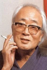 Yokoyama, Mitsuteru