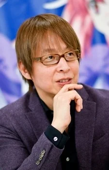 Yoshimune, Kouki