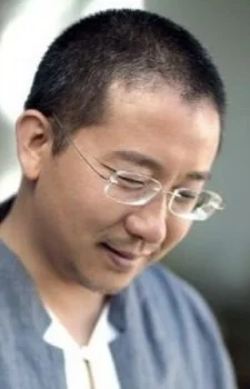 Yue Guan
