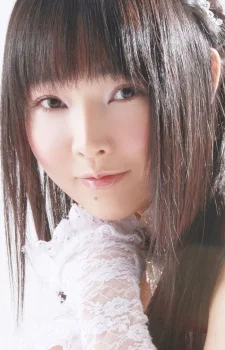 Yukana