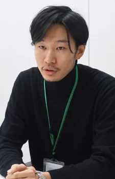 Yukawa, Atsushi