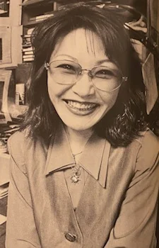 Yuki, Yukie