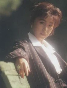 Yuuki, Risa