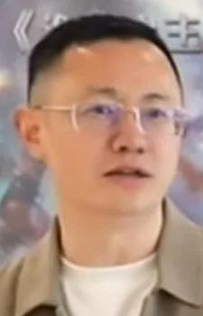 Zhu, Ke